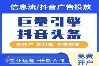百度网络推广案例：助力中小企业突破发展瓶颈