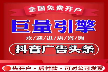 百度推广实战案例：优化广告投放策略