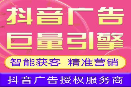 时尚品牌如何通过信息流营销打造品牌形象